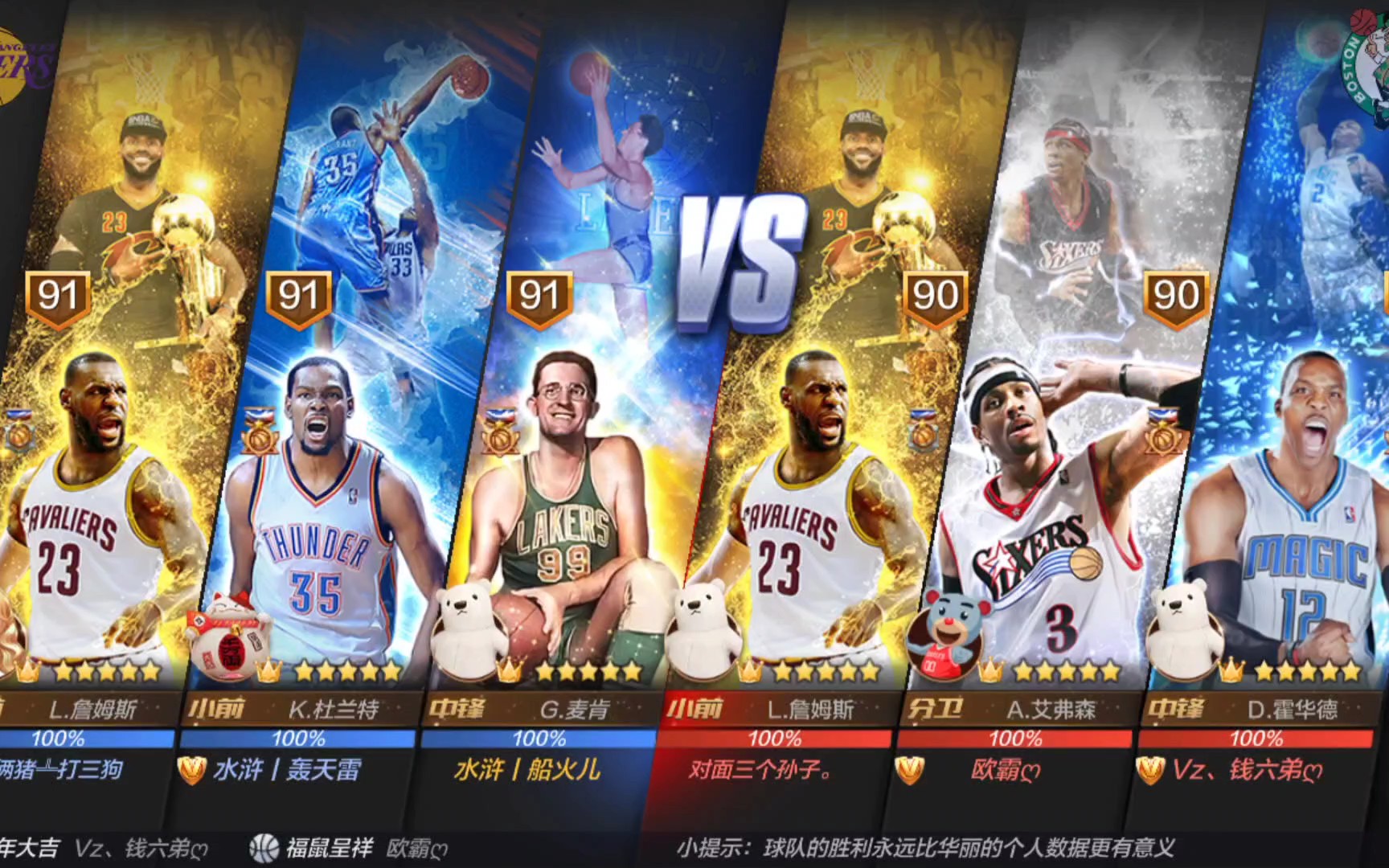 的情况下完 的情况下完