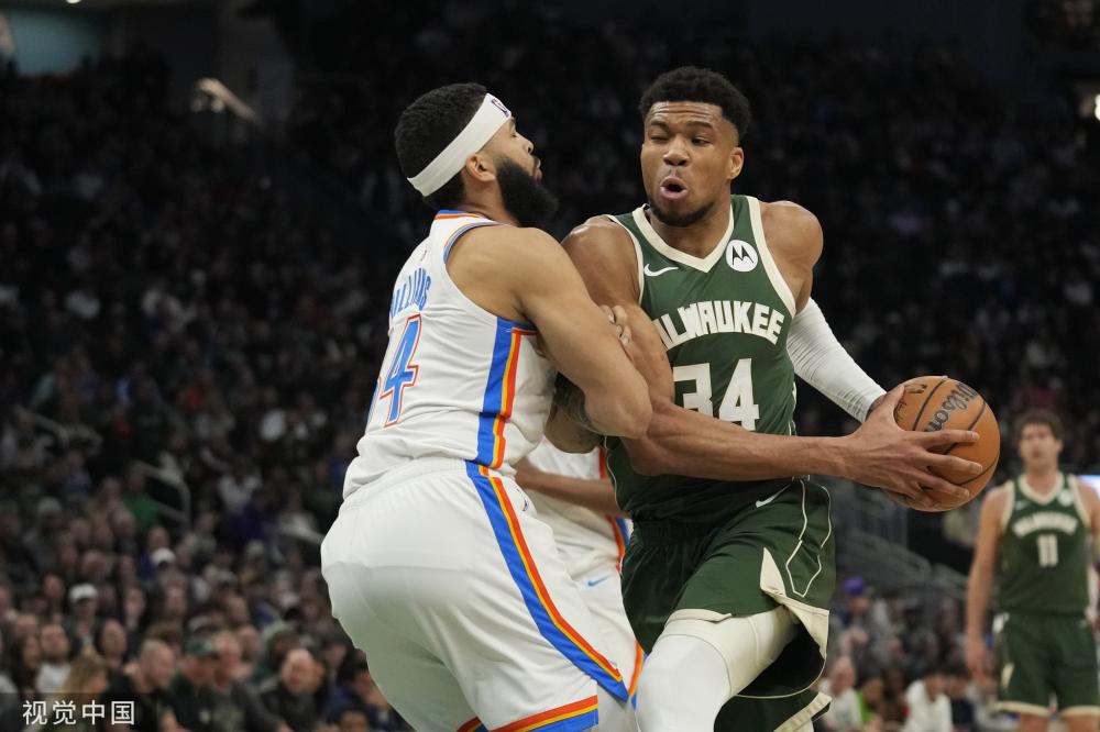 这直接削弱 这直接削弱